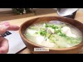 【おうちvlog】一人暮らし：和朝食で始まる朝：オンライン飲み会の支度：参鶏湯：1日の食事：自炊記録