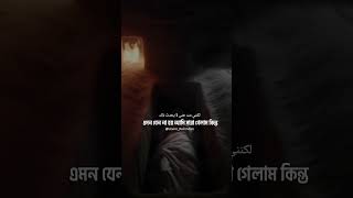 আপনার মৃত্যুর পর আপনার সোশ্যাল মিডিয়ায় রেখে যাওয়া আপনার পোষ্ট কিংবা ছবি ডিলেট করতে পারবেন না