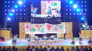 [4K] 大阪教育大学YOSAKOIソーランサークル凜憧  にっぽんど真ん中祭り どまつり 2022  前夜祭