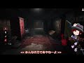 【初見👌参加型dbdライブ配信🌸】らん丸の『デッドバイデイライト deadbydaylight 』【脱初心者チェイス＆ライト修行🦋】 289 00