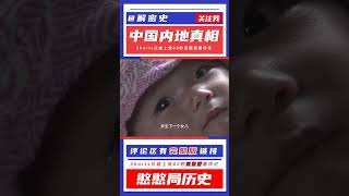 男子拋棄妻女養小三，重病后被小三拋棄，求前妻養老前妻:滾遠點