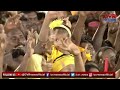 🔴 live చంద్రబాబు బహిరంగ సభ chandrababu prajagalam public meeting at tenali cvr news