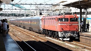 2018/09/19 【黒磯訓練】 EF81-81 大宮駅 【カシオペア】