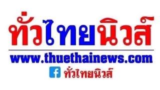 หลวงตาบุญชื่น ให้พรคนมาใส่บาตรบนเตียงในโรงพยาบาลบ้านไร่ อุทัยธานี