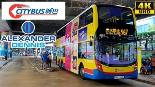 [Citybus: 967 Admiralty West to Tin Shui Wai North] Alexander Dennis Enviro500MMC 12.8M(6387/UM1955)