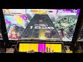 【chunithm】 tuatha dé danann aj