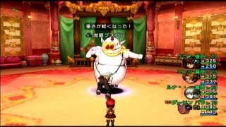 ドラゴンクエストX 覚醒プスゴン 相撲仕様に変化あり(Ver1.4)