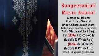 Sangeetanjali Music School Live Stream