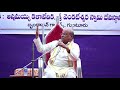 జాషువా పద్యానికి పట్టాభిషేకం part 4 garikapati narasimha rao latest speech pravachanam 2020