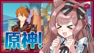 【登録者数200人目標】シトラリもほしい【イラストレーター兼 セルフ受肉 #vtuber 】