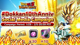 Récupérer 30 DS, des tickets et des Vieux Kai via la campagne Twitter | 00DOKKAN BATTLE