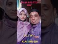 #Ep25 Aidilfitri 2022 Geng Sempoi Utara