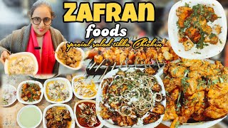 ZAFRAAN FOODS | tandoori fish| SPECIAL CHICKEN TIKKA SALAD |