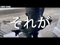 【海の幸】二条市場（北海道 札幌 おすすめ 観光 見どころ 食べ歩き 料金 混雑 アクセス）