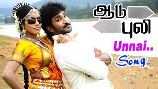 உன்னை நினைத்ததுமே | Unnai Ninaithathume Video Song | Aadu Puli Video Songs | Aadhi | Poorna |