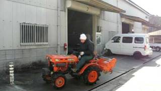 Kubota B 5001 D action