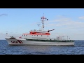 shipsforsale sweden dgzrs rescue vessel hermann helms. lurssen shipyard. sold.