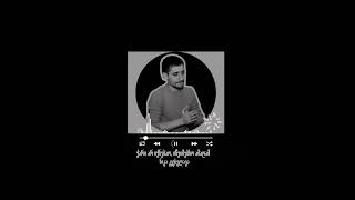 ქარი არ იქნებაო, იწვიმებსო ამაღამ... 🎶🎙 ნიკა კვესელავა ✨️