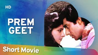 Prem Geet (HD) | Raj Babbar | Anita Raj | Bollywood Romantic Movie