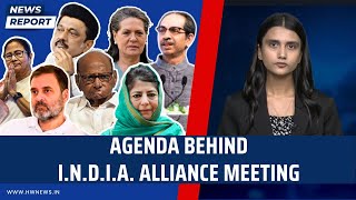 Agenda behind I.N.D.I.A. Alliance meeting | Rahul Gandhi | PM Modi | Mumbai | Adani | MK Stalin