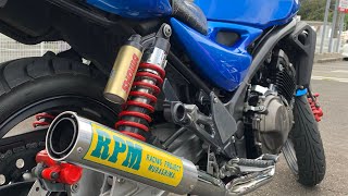 ［マフラーサウンド］KAWASAKI バリオス2 RPMマフラー