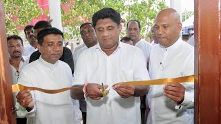 දූෂණයෙන් හා වංචාවෙන් තොර පොඩි මිනිසා රජ කරවන කාර්යශූර, අවංක රාජ්‍ය පාලකයෙකු බිහිකිරීමේ...