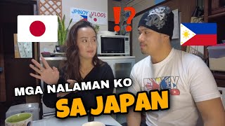 9 JAPANESE WORDS FOR EVERYDAY LIFE | sobrang madali lanh | filipino Japanese