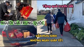 NGƯỜI TRUNG QUỐC BIẾU QUÀ GÌ NHỮNG NGÀY TRƯỚC TẾT | CHỊ CHỒNG TRUNG VỀ CHÚC TẾT GIA ĐÌNH