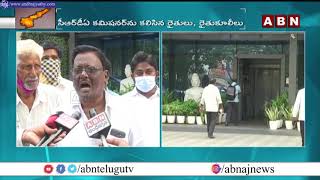 Rayapudi Dalit Farmers Meets AP CRDA Commissioner | ABN Telugu