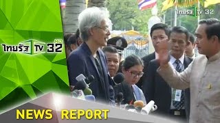 เสรีภาพสื่อภายใต้ รัฐ-คสช. | 03-05-59 | ไทยรัฐเจาะประเด็น | ThairathTV