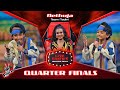 Nethuja Diloshan | Sakiya sagawwata rodaya karakenawa (සකිය සගව්ව‍ට රෝදය කැරකෙනවා) | Quarter Finals
