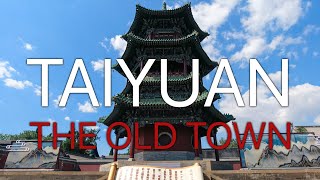 Exploring Taiyuan The Old Town A Journey Through China’s Ancient Town