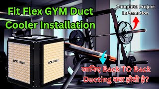 Duct Cooler Installation in GYM Which is Better for Air Quality?