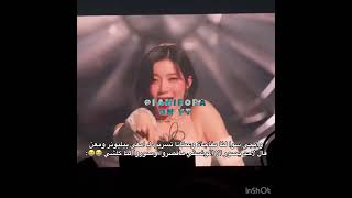 تحبين رورا حسابي لك🥹🌷. #blackpink #babymonster #kpop #bts #suga #like #shortvideo #akv #aespa