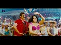 venkatesh u0026 rana dancing kvj item song ballari bava song