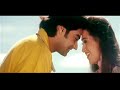 Yeh Silsila Hai Pyar Ka - Silsila Hai Pyar Ka 1999 - Karisma Kapoor, Chandrachur Singh, Subtitles