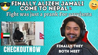 Finally Alizeh Jamali 🥷 Arrieved To Kathamandu Airport🛫 Nepal #viral #crazyvlogger