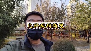 #生活vlog日常记录 #记录真实生活 #原创视频 #育儿经验分享 #帮助 近期少去人多的地儿，注意防护