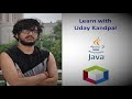 Java | Netbeans | Bubble Sort | Quadratic Time Sorting Algorithm