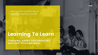 Learning to learn (2019) (有中文字幕) | Short Documentary | Bo