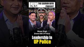 'DGP Aisa Hona Chahiye': Fmr DGP Vikram Singh Praises DGP Prashant Kumar For His Leadership Quality