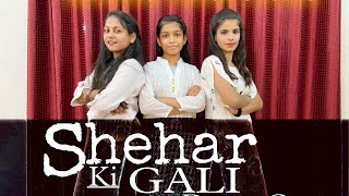 Shehar Ki Gali (Official Dance Video) | KP Kundu | New Haryanvi Song Dance