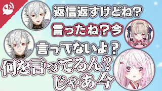 【お約束】見事な手のひら大回転を炸裂させるにじさんじライバー【にじさんじ / 公式切り抜き / VTuber 】