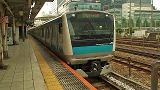 JR東日本E233系1000番台　第148編成　京浜東北線　田町駅発車