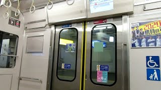 京急新1000形(三菱IGBT-VVVF) 京急久里浜駅⇒北久里浜駅 走行音＆車内