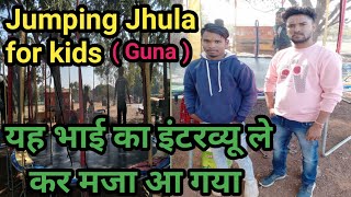 Aaj Children Trampoline Owner Ka Interview Liya ? | Jumping Jhula || Kids Trampoline |