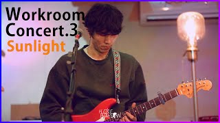 [Huckleberryfinn] #sunlight #작업실공연 #바로눈앞에서 vol.3 #workroomconcert