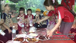 [映創童樂會] 20130614 康橋幼兒園康軒大直校區畢業宿營