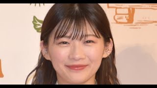 B1- 紅白司会の伊藤沙莉、新年初投稿「結婚発表はしてません!」「本年も一生懸命楽しく」