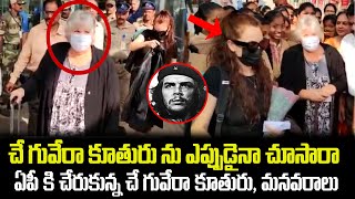 పవన్ కళ్యాణ్ కోసం చే గువేరా కూతురు, మనవరాలు🔥🔥Che Guevara Daughter and Grand Daughter at AP